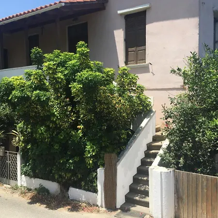 公寓 Dusk With Stunning Mountain View *